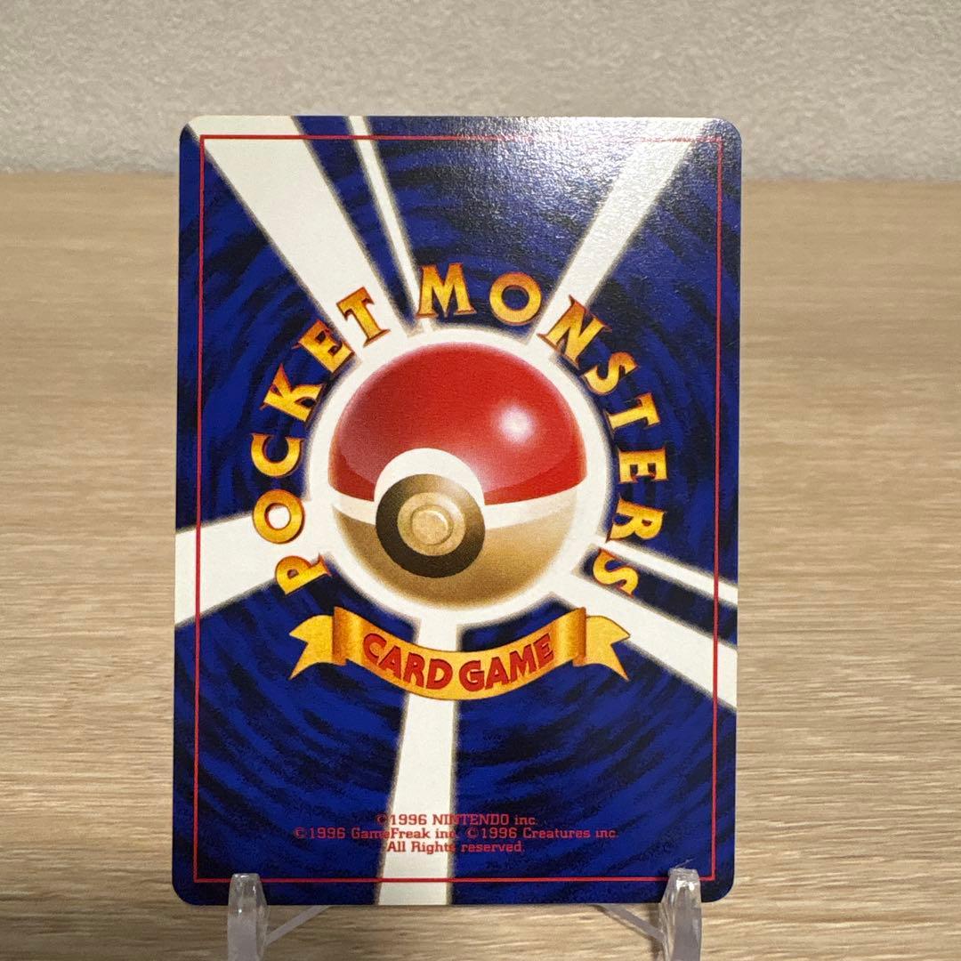 ポケカ　旧裏　カイリュー ANA プロモ No.149