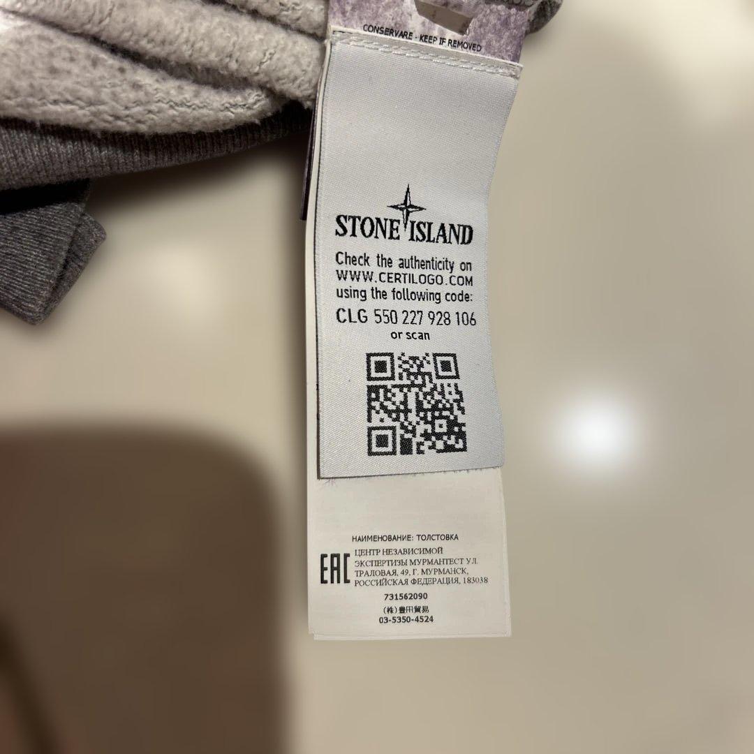 正規　stone  ストーンアイランドパーカー　　ダストカラーXXL