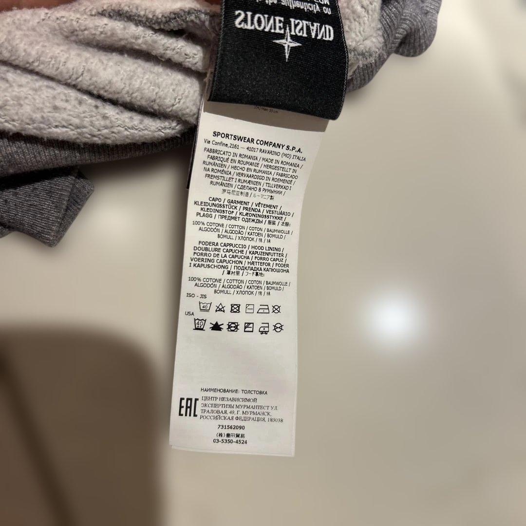 正規　stone  ストーンアイランドパーカー　　ダストカラーXXL