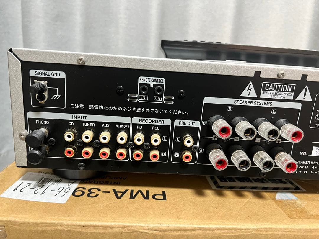 DENON PMA-390RE インテグレーテッドアンプ