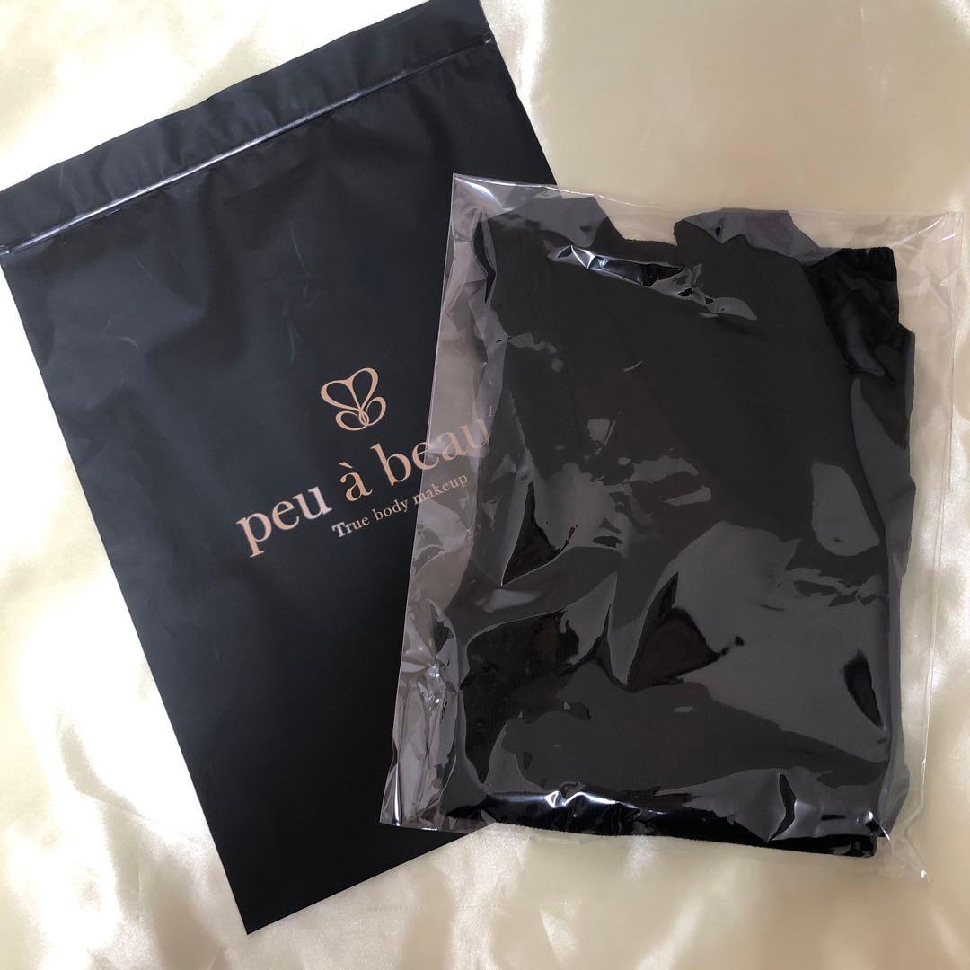 ◆フジサチ ◆プウアボーテ　リブインナー　ブラック＆ホワイト2枚セット