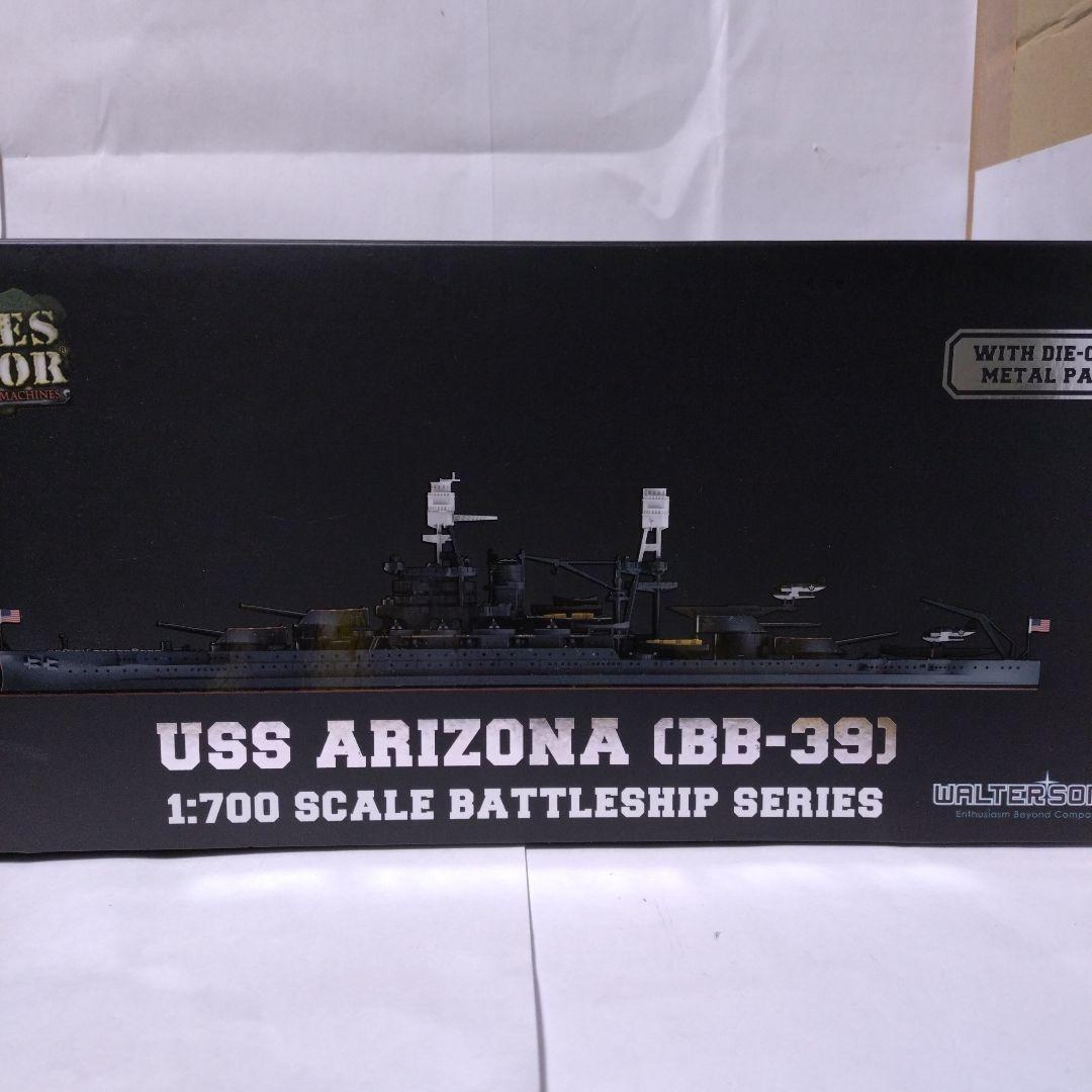 ウォルターソンズ 1/700 アメリカ海軍 戦艦BB-39アリゾナ 完成品