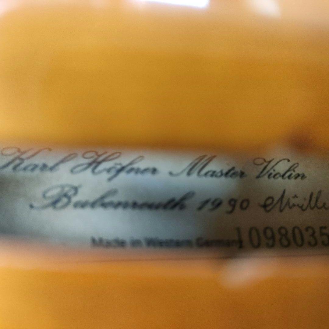 カールヘフナー バイオリン KH208 1990年製 4/4 アルシェ 弓