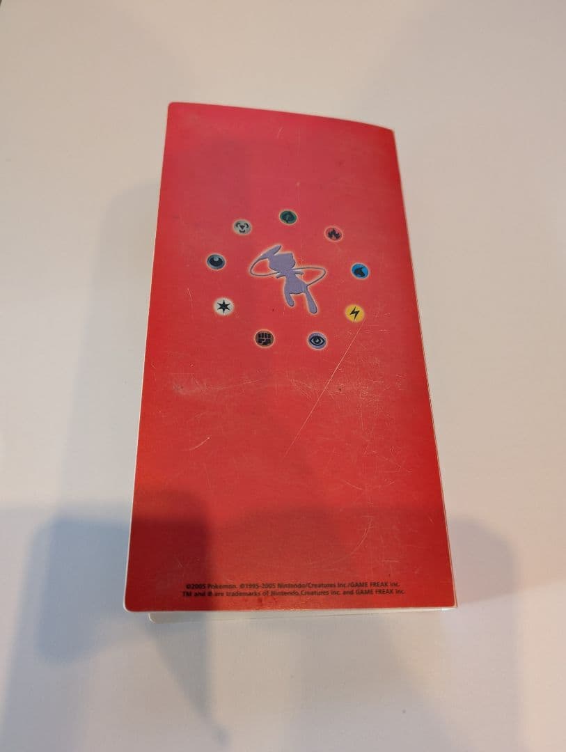 ポケモンカード dp3, 4, 5 まとめ売り 165枚