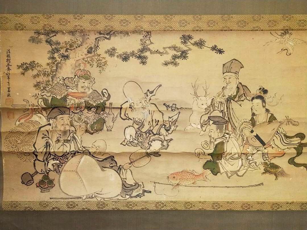 ♥【模写】　掛軸　狩野探幽　七福神　掛け軸　骨董品