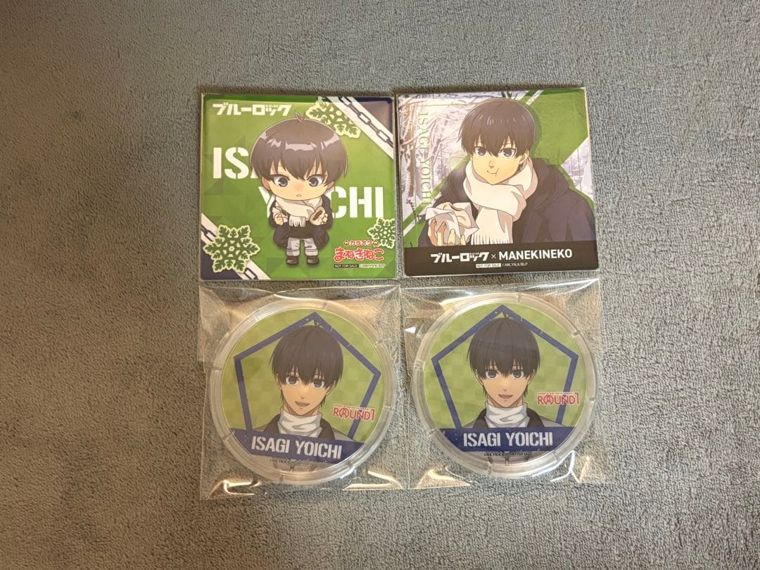 ブルーロック バスタードミュンヘン まとめ売り