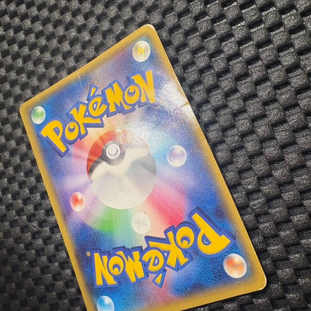 ポケモンカード　MレックウザEX SR