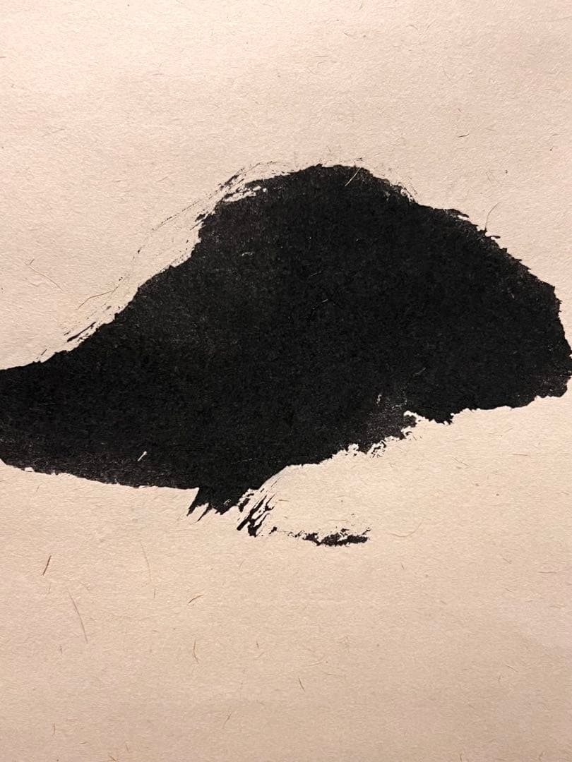 小林太玄 直筆 書 「一期一会」大徳寺 臨済宗 掛け軸 掛軸 茶掛 茶道具 書画