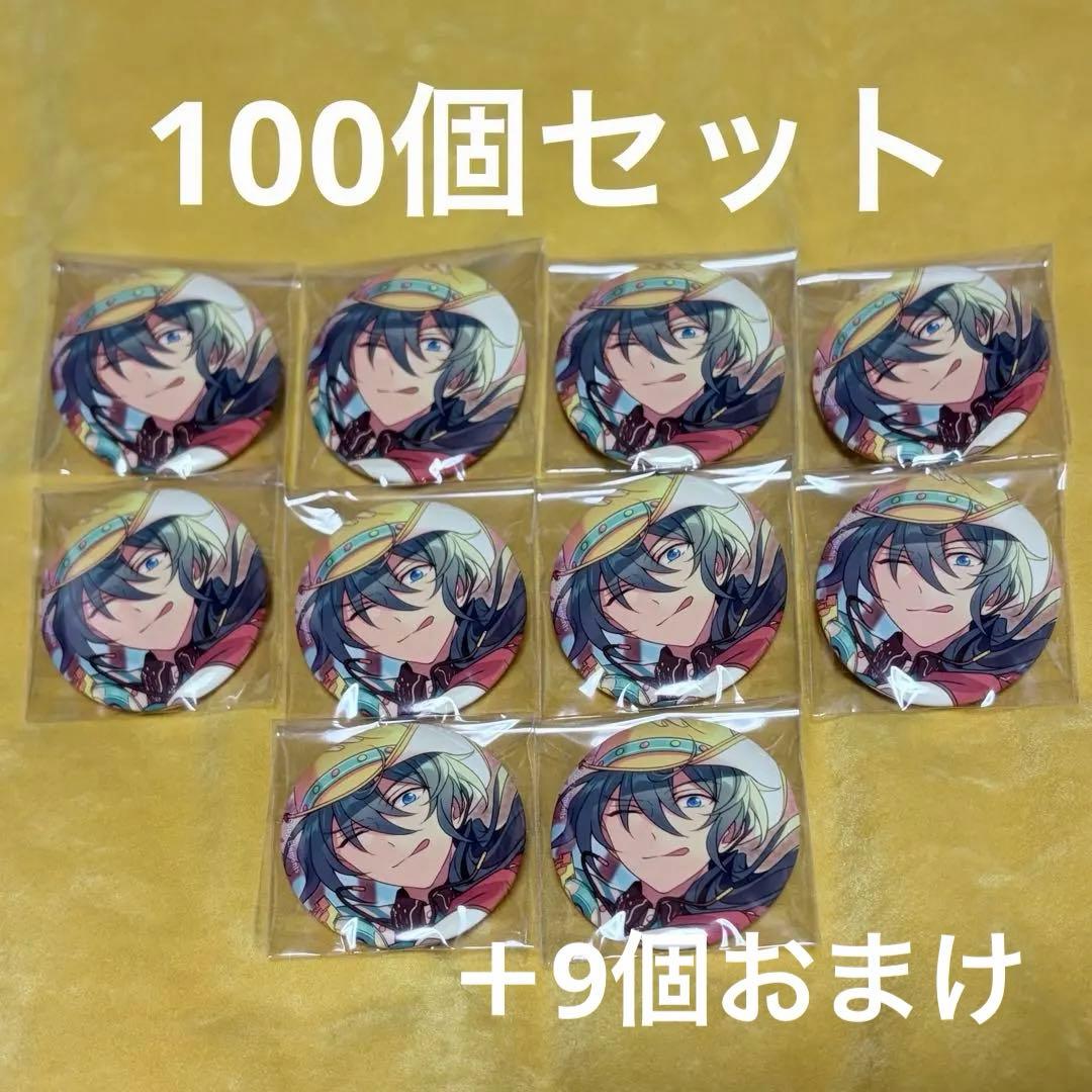 あんスタ 椎名ニキ ニキ テーマ缶バッジ テーマ缶 WINTER idol