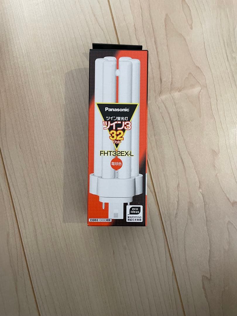 Panasonic FHT32EX-L 32W 蛍光灯 10本入