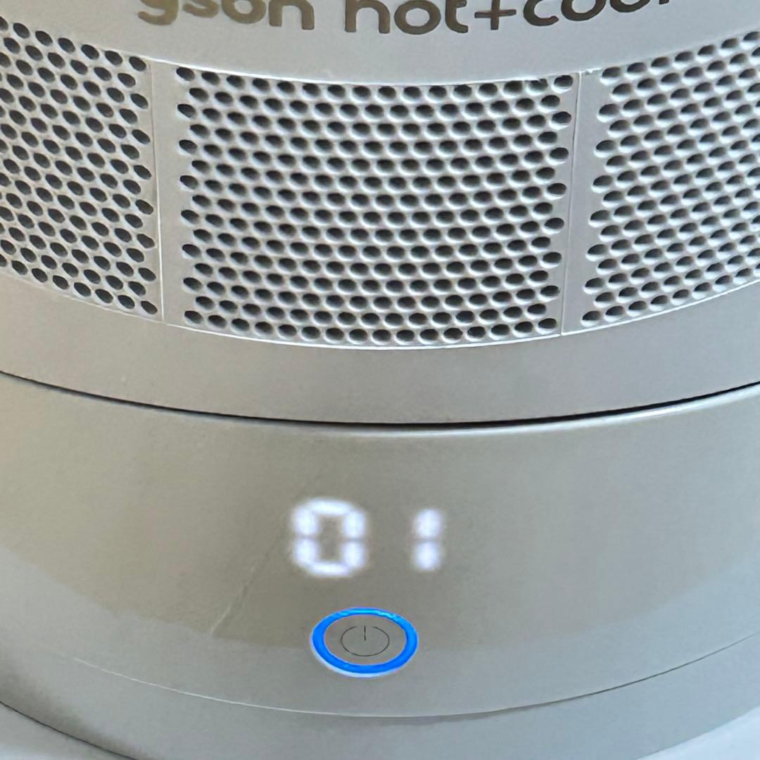 dyson ダイソン AM09 2024年製 hot+cool ホワイト