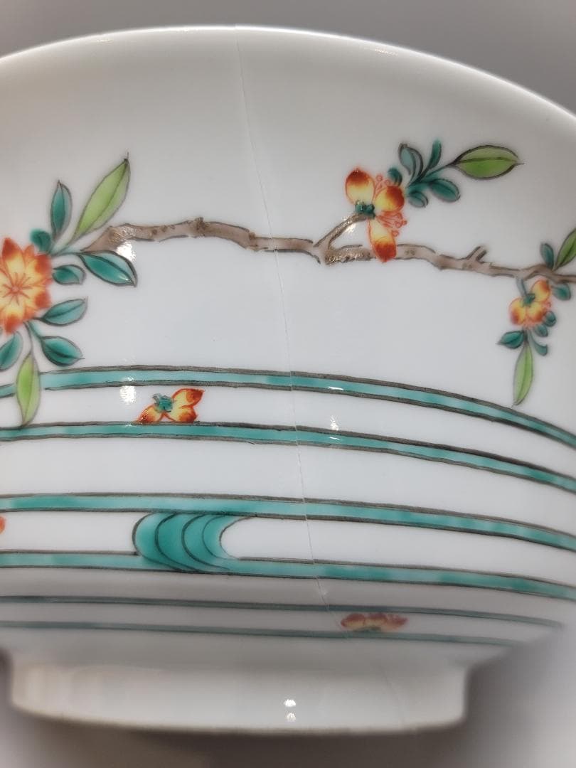 中国 色絵 桜模様 鉢 康熙年製 茶道具 修理あり