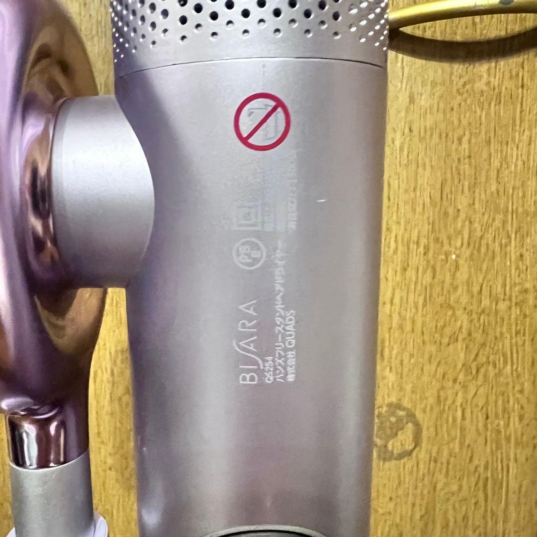 【iceminister】ハンズフリースタンドヘアドライヤー QS254