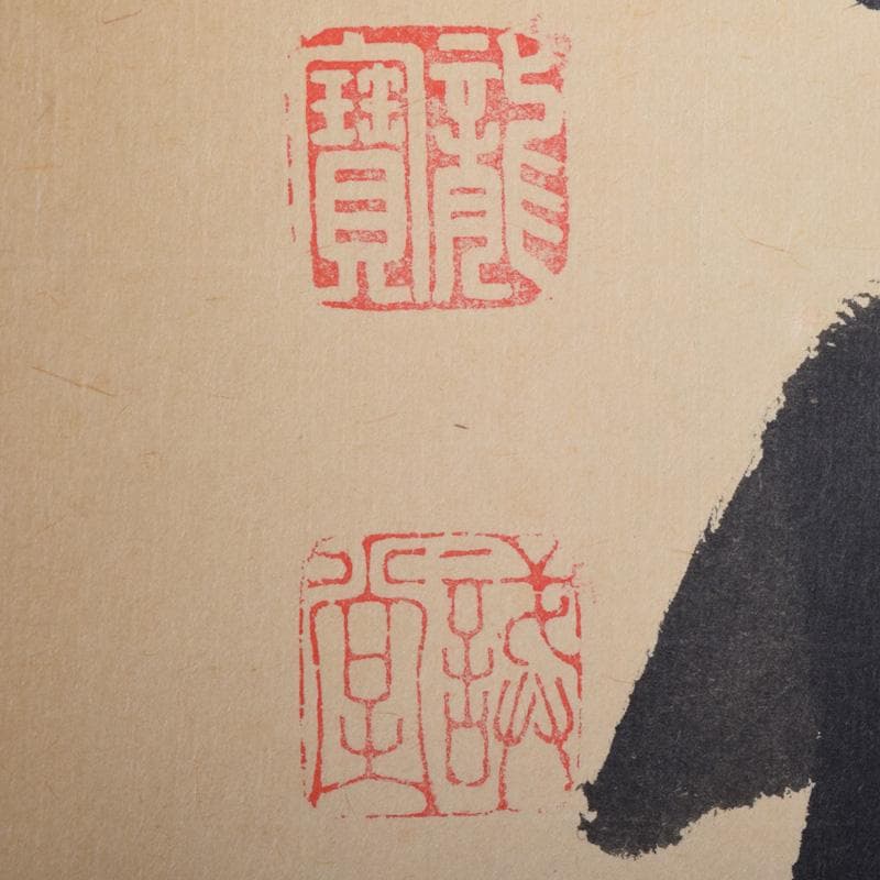 掛軸　前大徳　藤井誡堂筆　一行書　「春風生福寿」　共箱　C　8076A