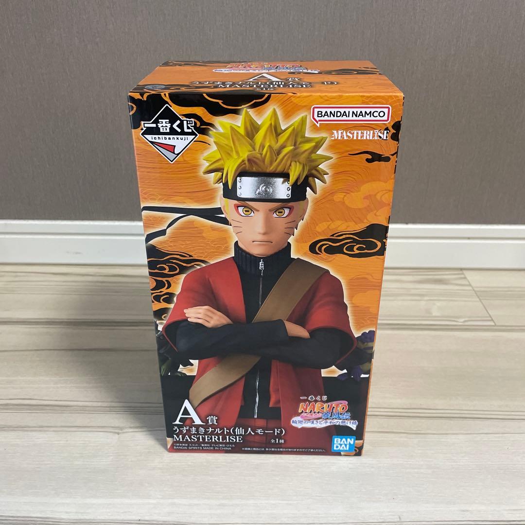 一番くじ NARUTO-ナルト- 疾風伝 A賞 うずまきナルト 仙人モード
