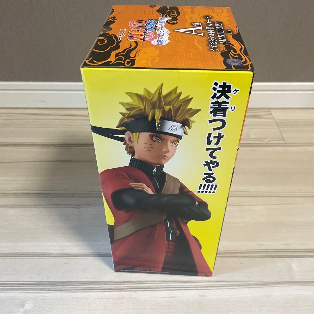 一番くじ NARUTO-ナルト- 疾風伝 A賞 うずまきナルト 仙人モード