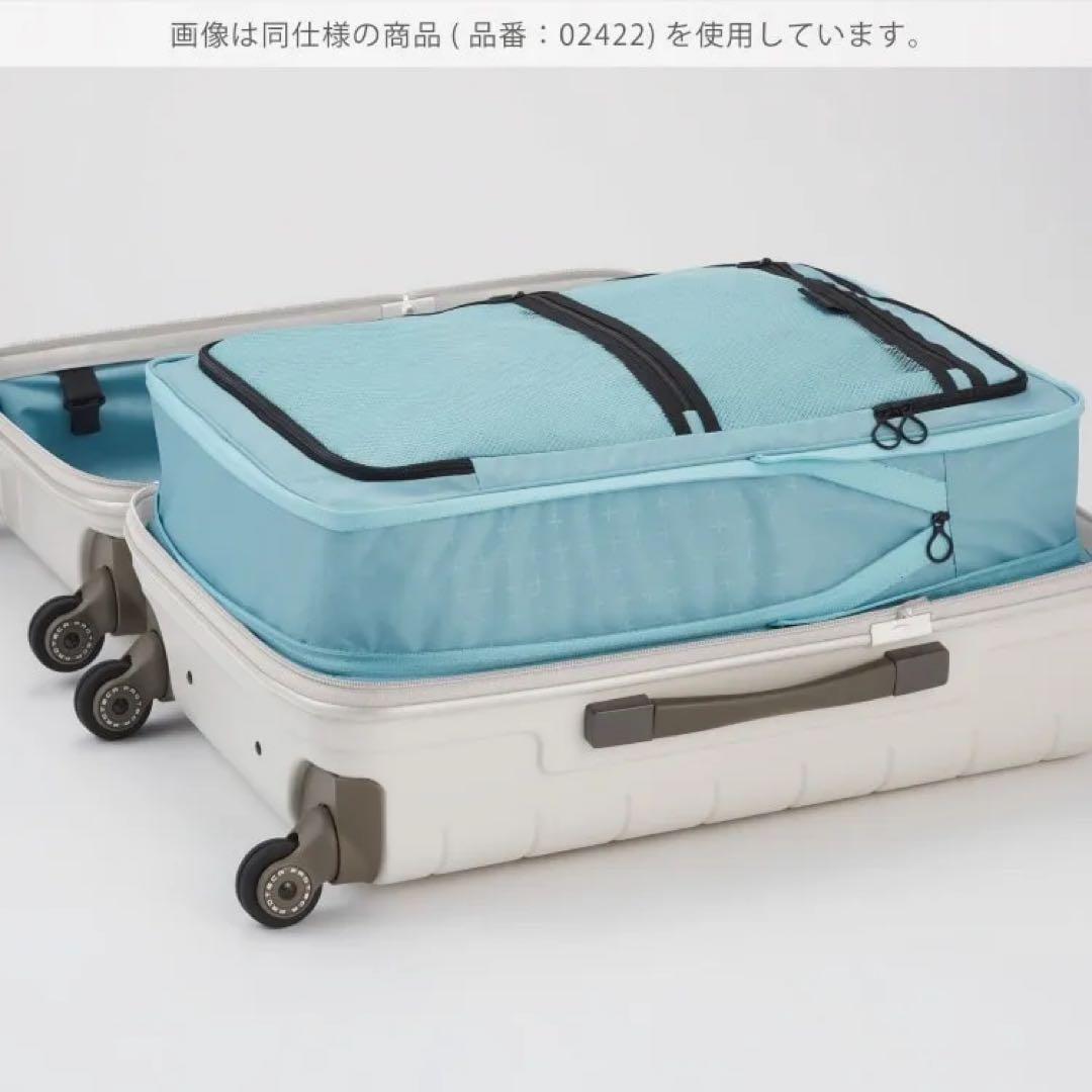 ACE プロテカ スーツケース ブラック 38L(機内持ち込みサイズ)