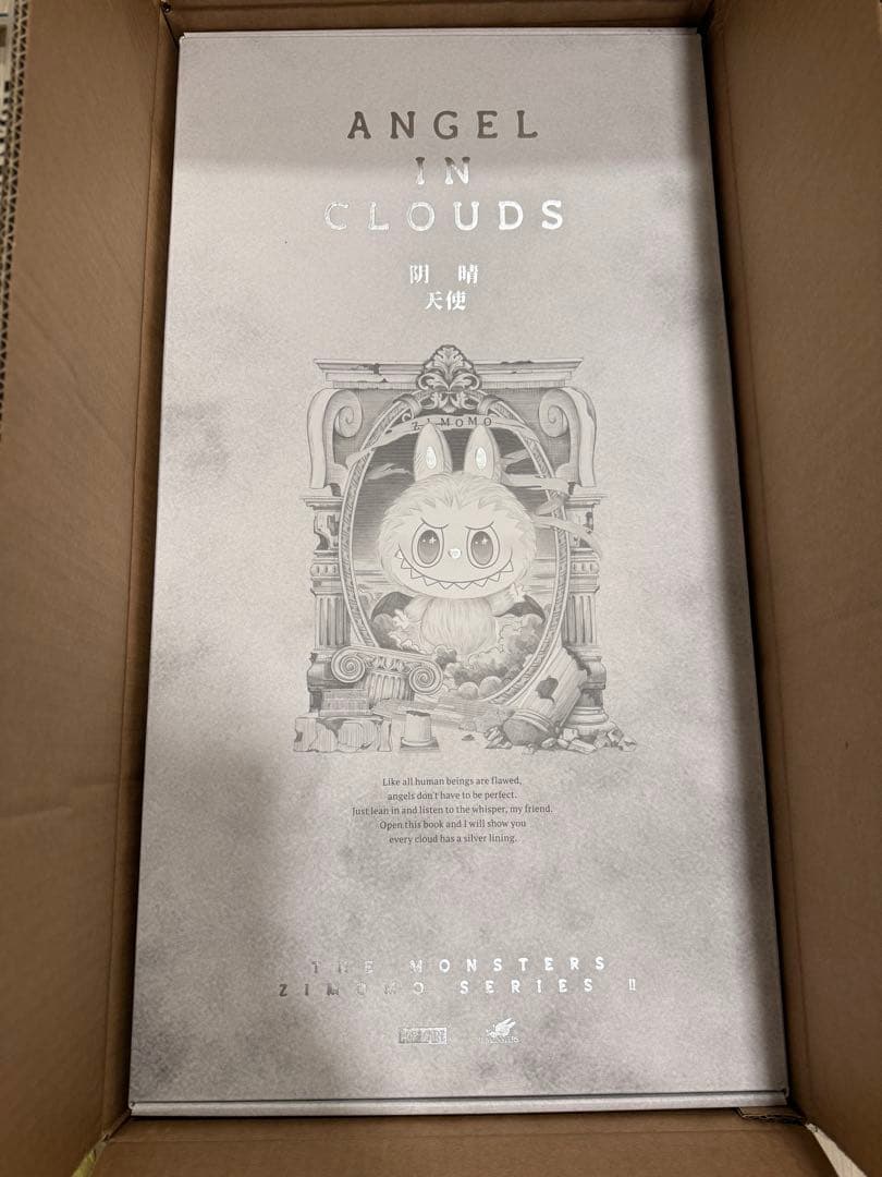 正規品　THE MONSTERS ZIMOMO ANGEL IN CLOUDS