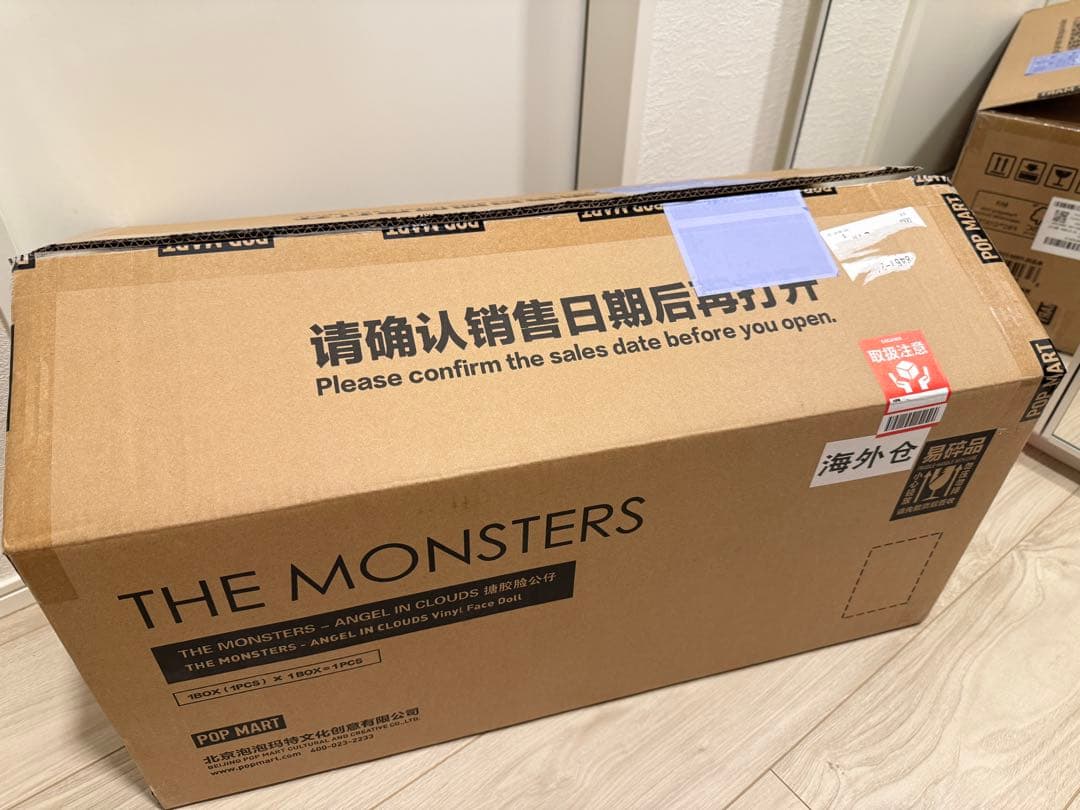 正規品　THE MONSTERS ZIMOMO ANGEL IN CLOUDS