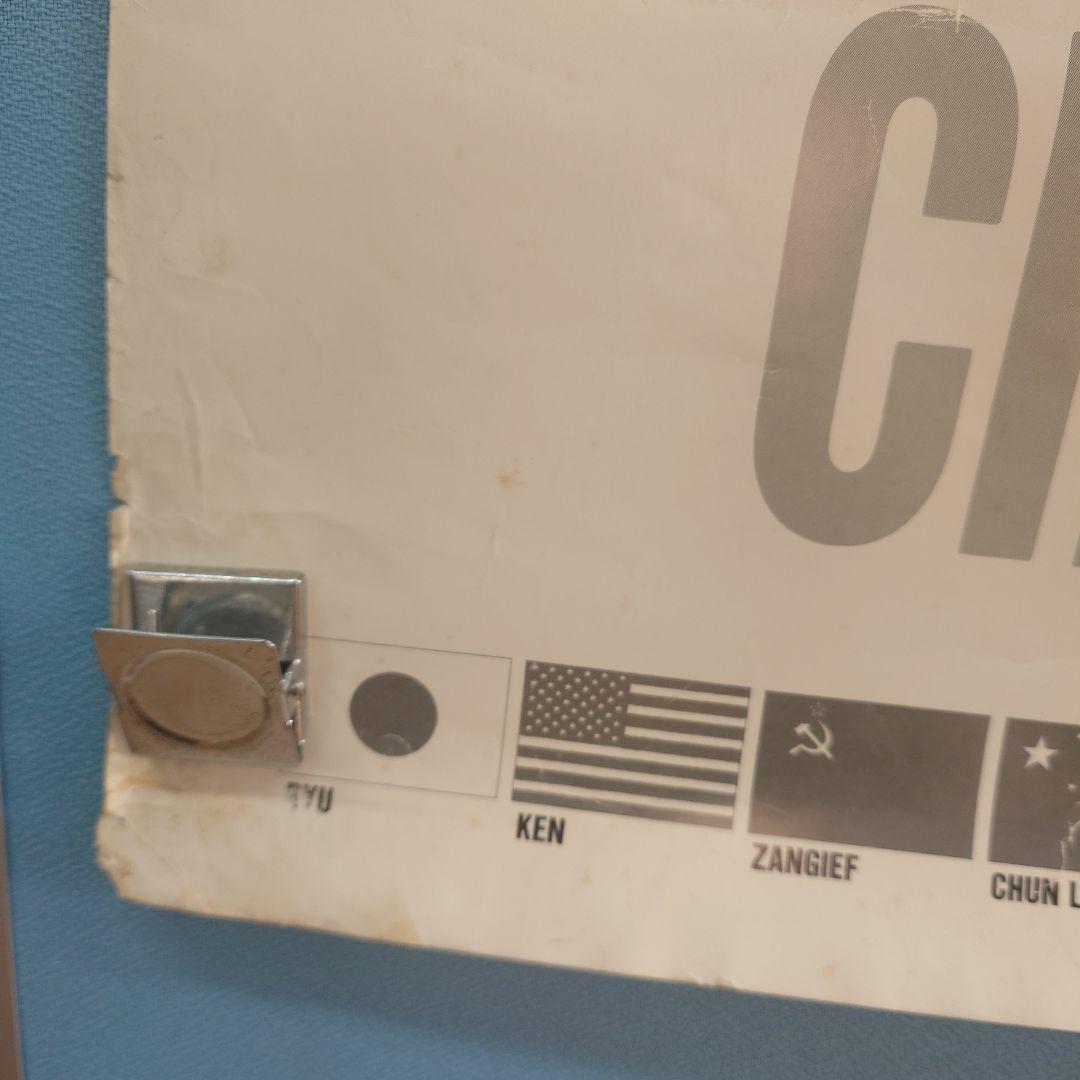 カプコン ストリートファイター2ダッシュ アーケード ポスター