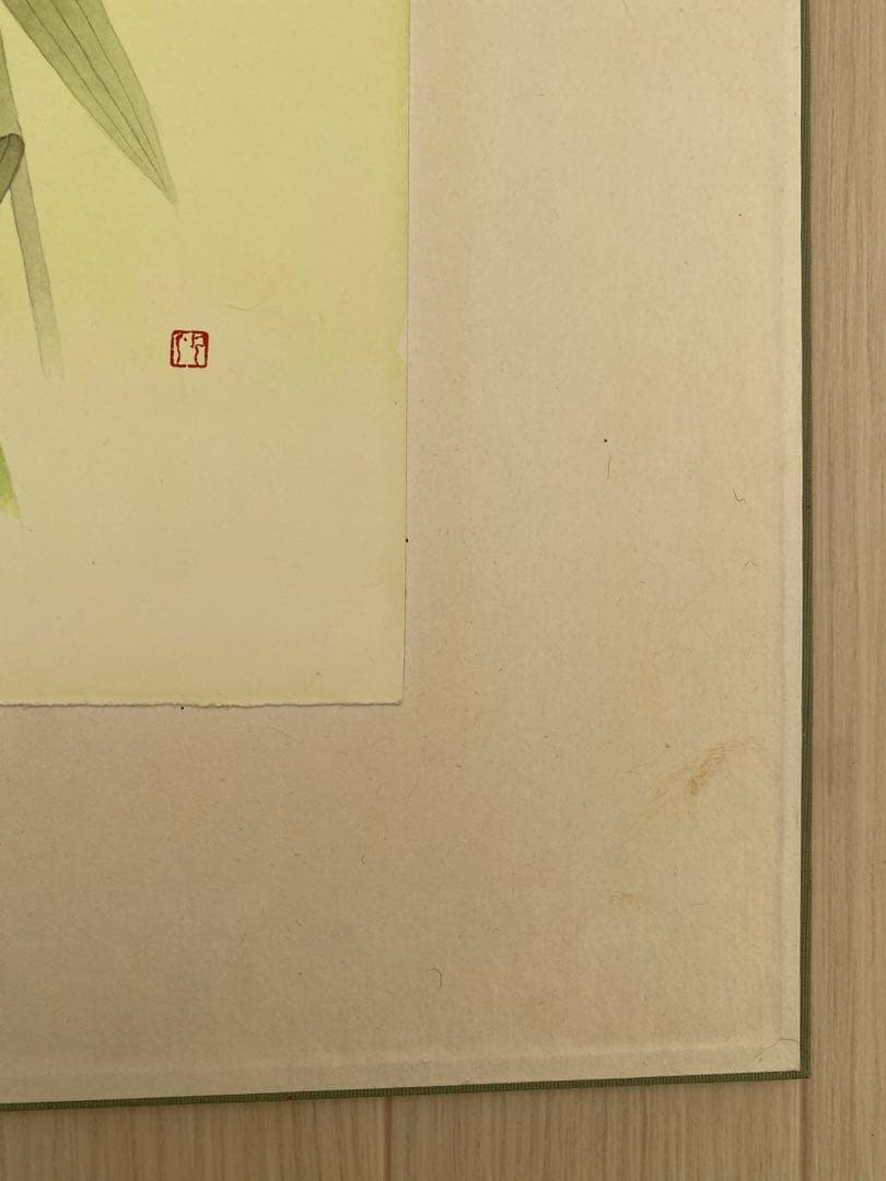 山本 敏雄　ささゆり　水彩画　肉筆　絵画　日本画　インテリア