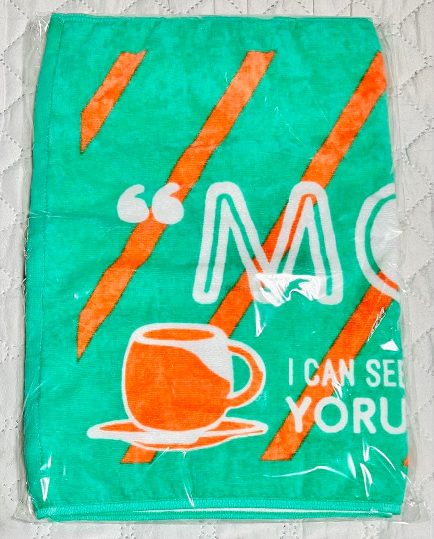 ヨルシカ タオル 未開封 まとめ売り