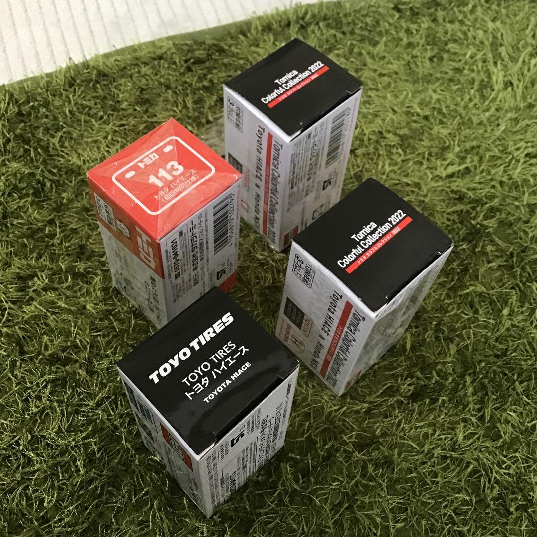 トミカ トヨタ ハイエース & カラフルコレクション 2022