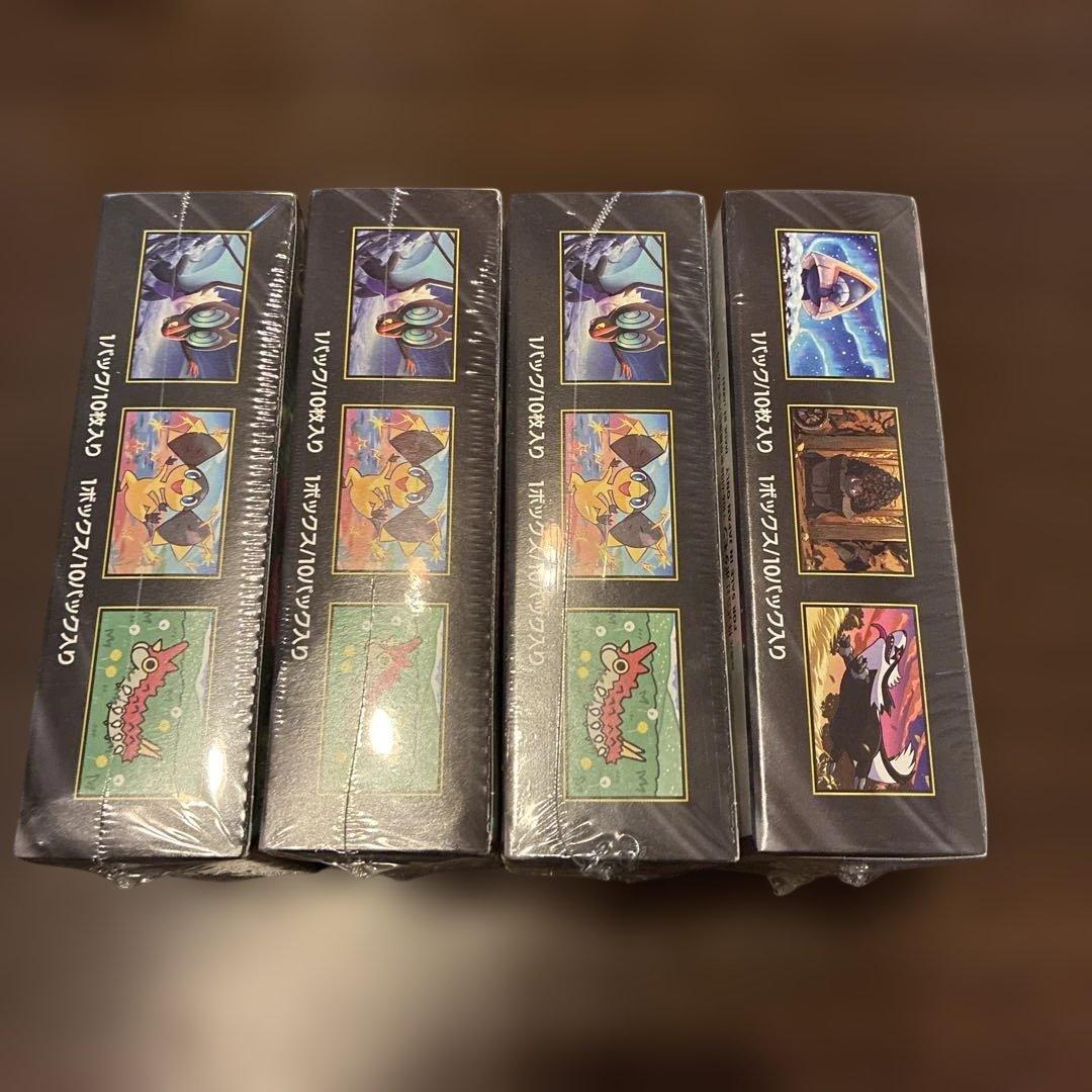 ハイクラスパック MEGAドリーム ex -4BOX-シュリンク付き