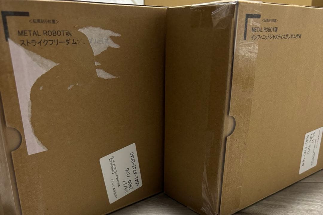 L ROBOT魂 FREEDOM 3体セット