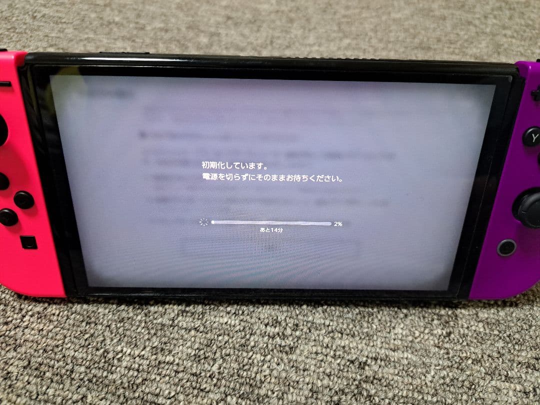 Nintendo Switch 有機EL