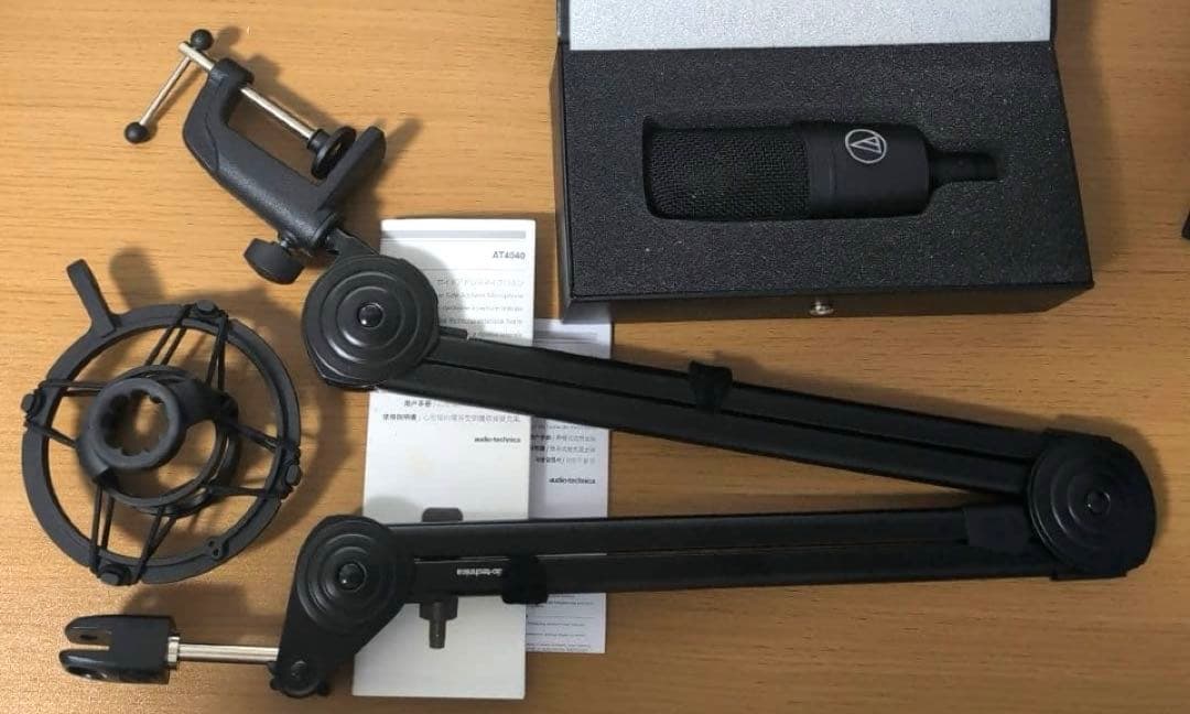 コンデンサーマイク AT4040 + マイクアーム AT8700J