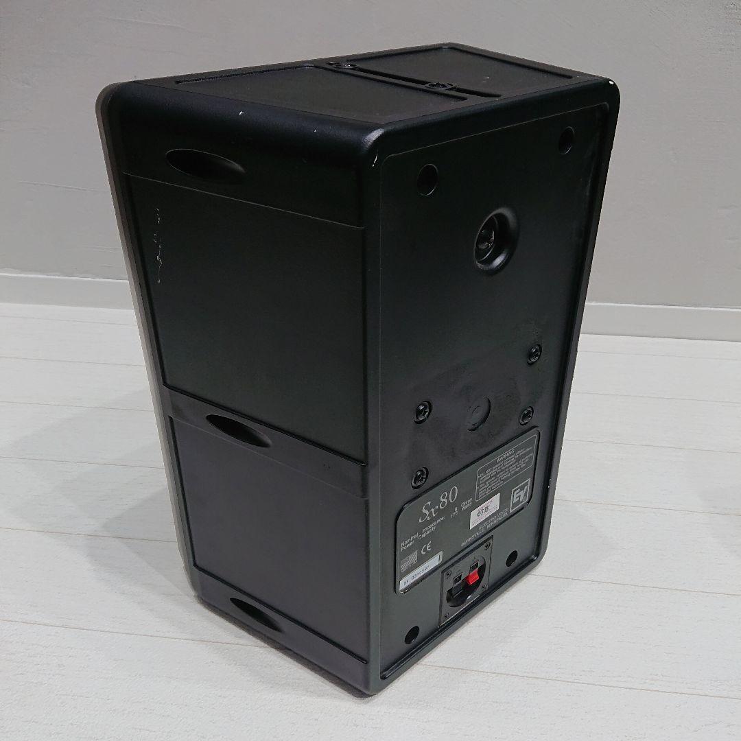 Electro-Voice エレクトロボイス EV SX80 2本 黒塗装品