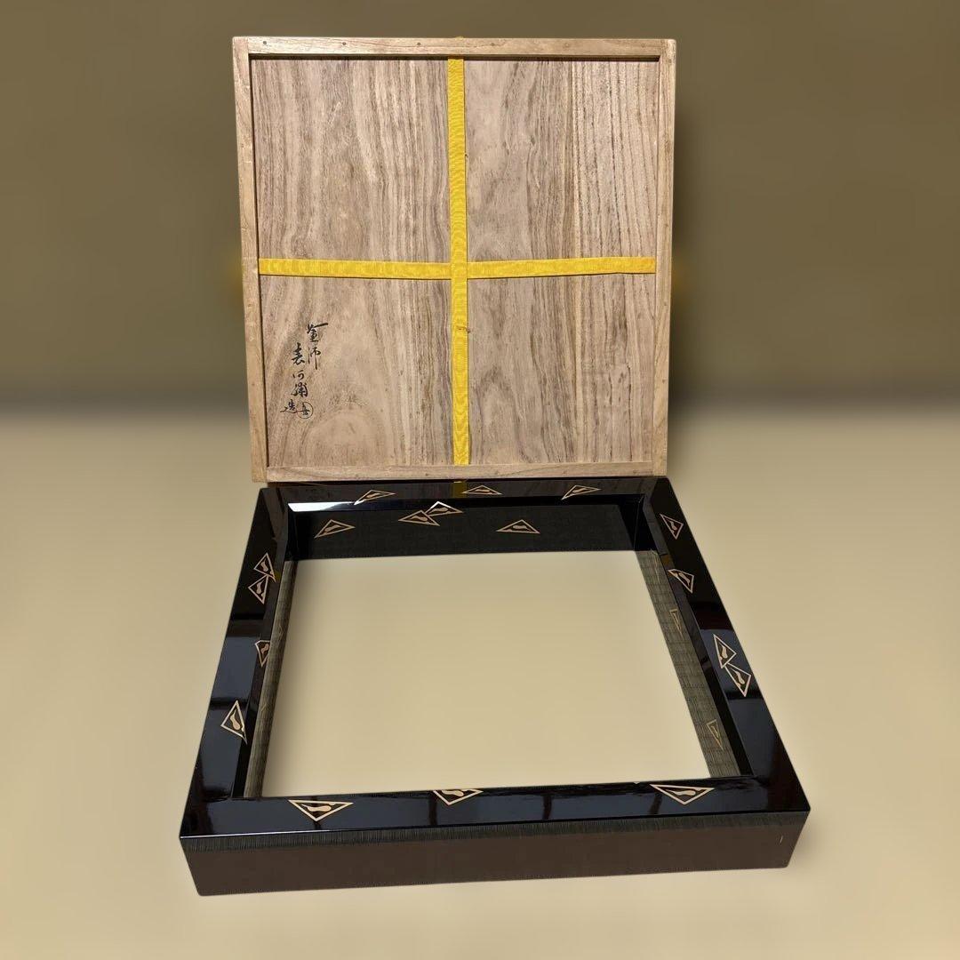 【茶道具】田中表阿弥造　鱗鶴蒔絵　炉縁（共箱）