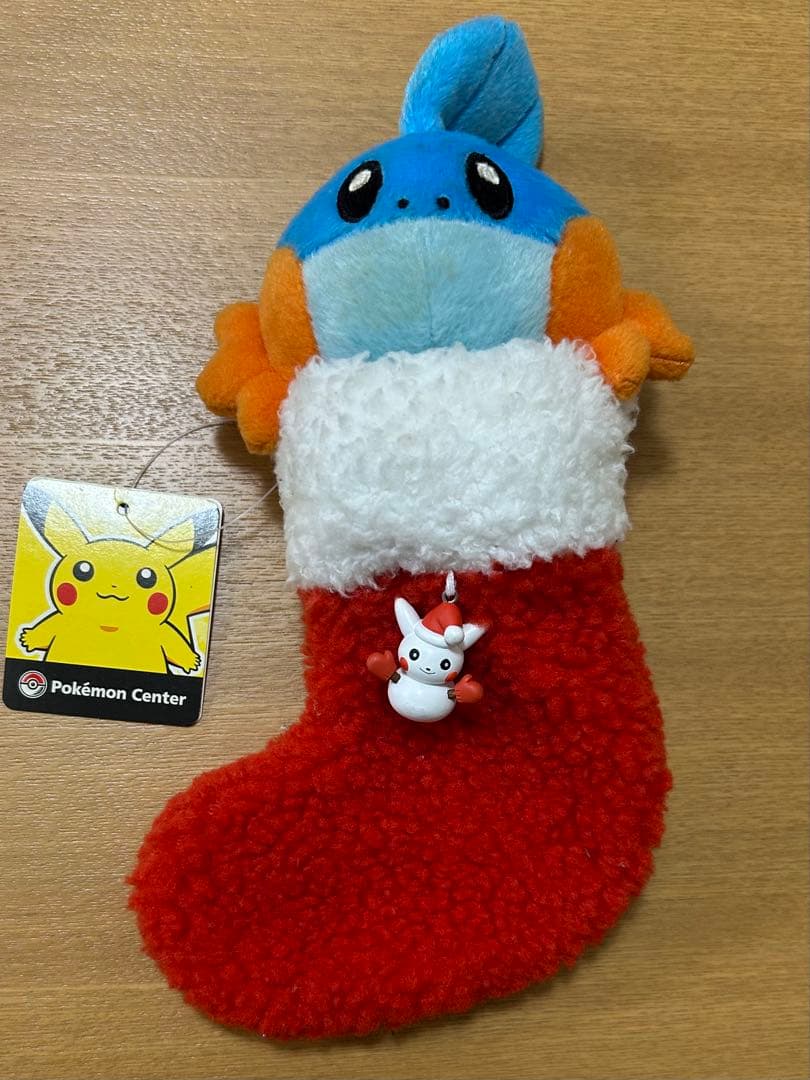 ポケモンセンター限定クリスマスブーツ　PokeDOLL ミズゴロウ　2003年製