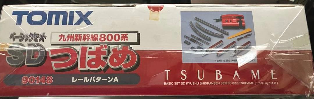 お年玉価格！TOMIX SDつばめ Nゲージ 鉄道模型フルセット