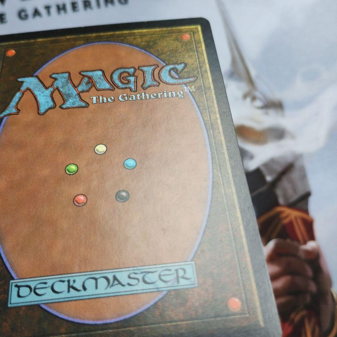 MTG 英語 SP トレイリアのアカデミー Tolarian Academy