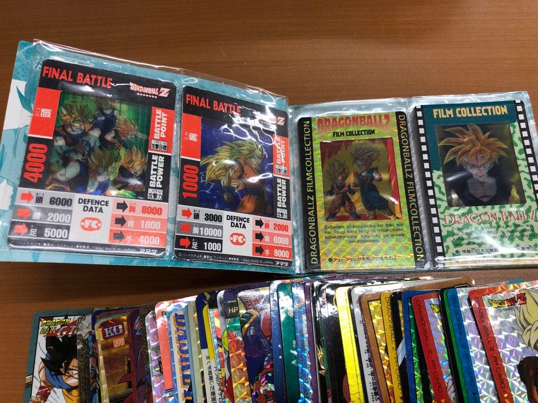 メ*ロ様 ドラゴンボール スーパーバトル トレカ カード 大量 まとめ ID25