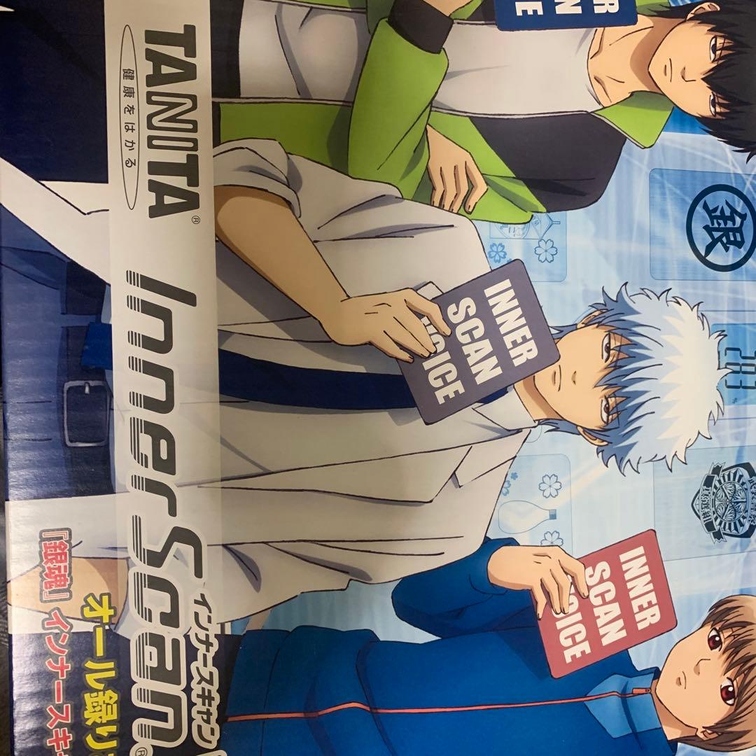 銀魂 TANITA 体重計