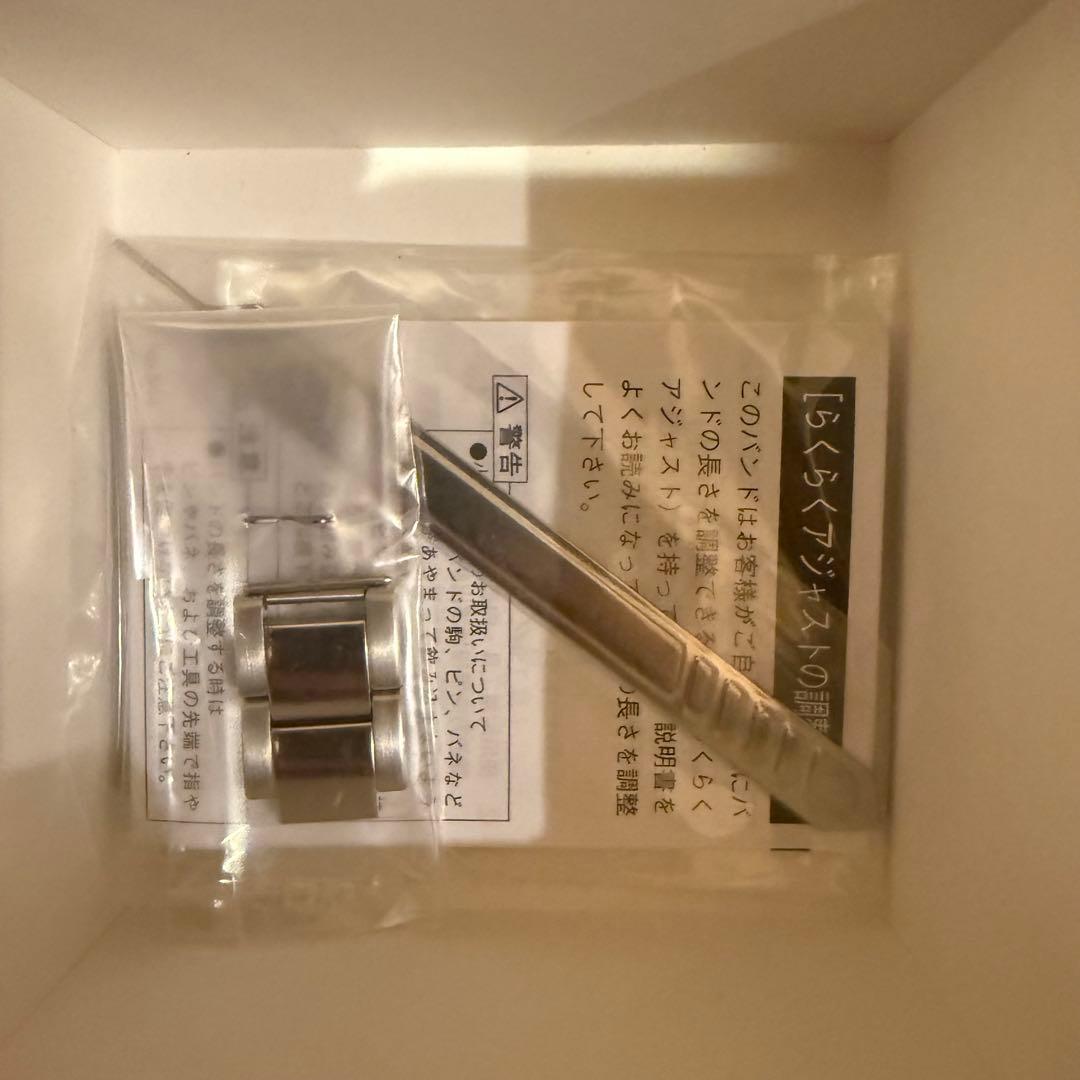 SEIKOセイコー　五等分の花嫁 中野ニ乃5th Anniversary腕時計