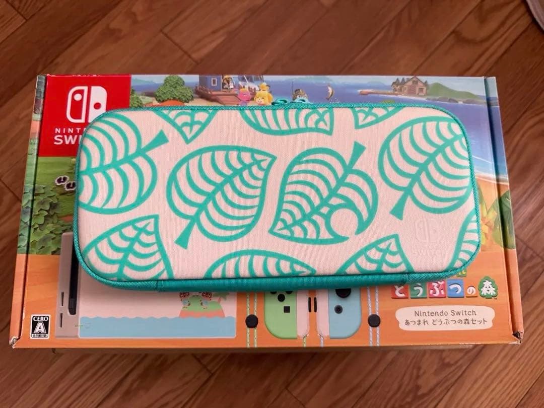 Nintendo Switch　本体　あつまれどうぶつの森　ケース・SDカード付
