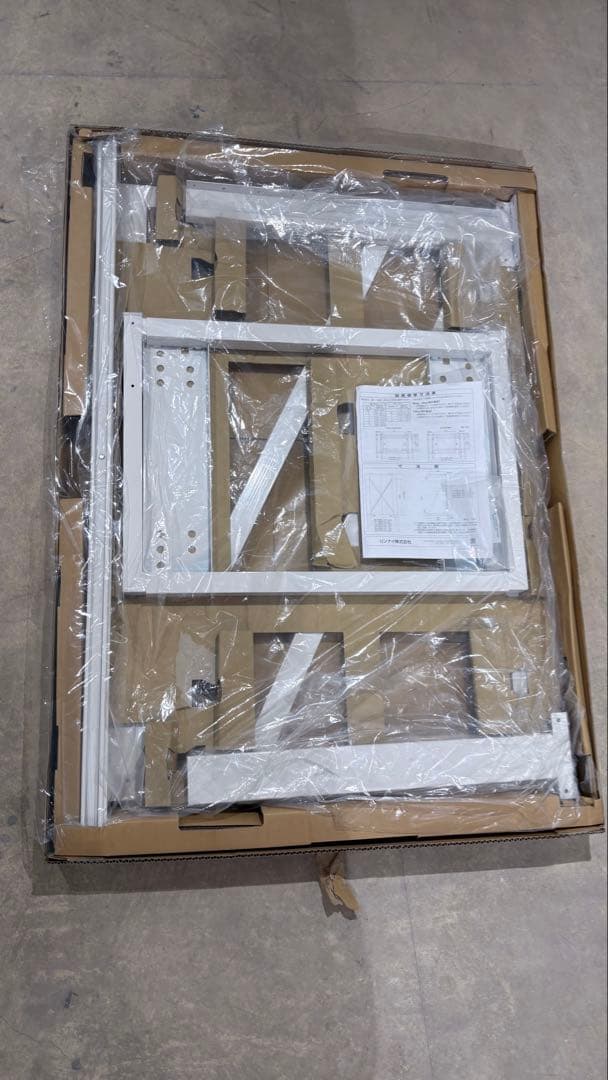 【新品】Rinnai 乾太くん ガス式乾燥機専用台 DS-54HSF