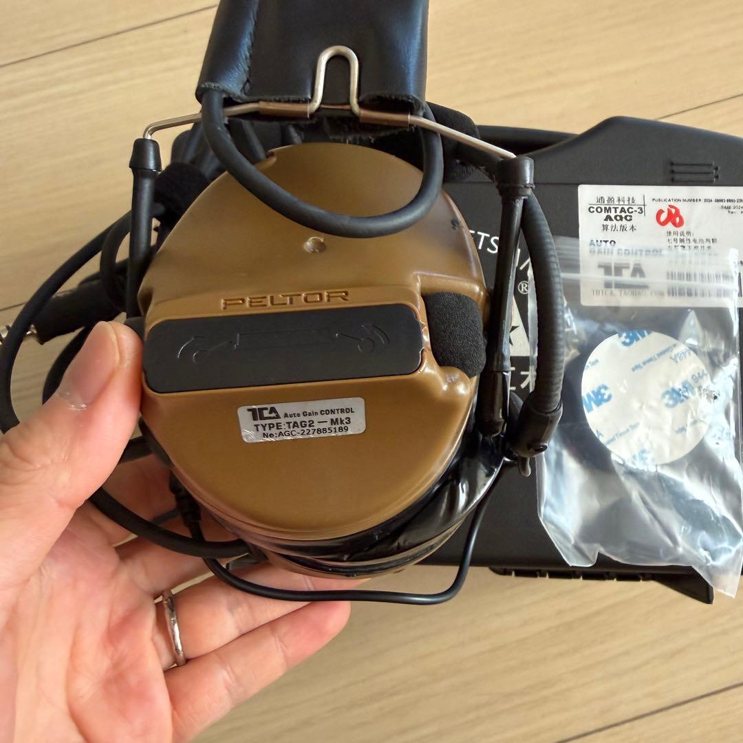 TCA COMTAC III デュアルコム ノイズリダクション ヘッドセット