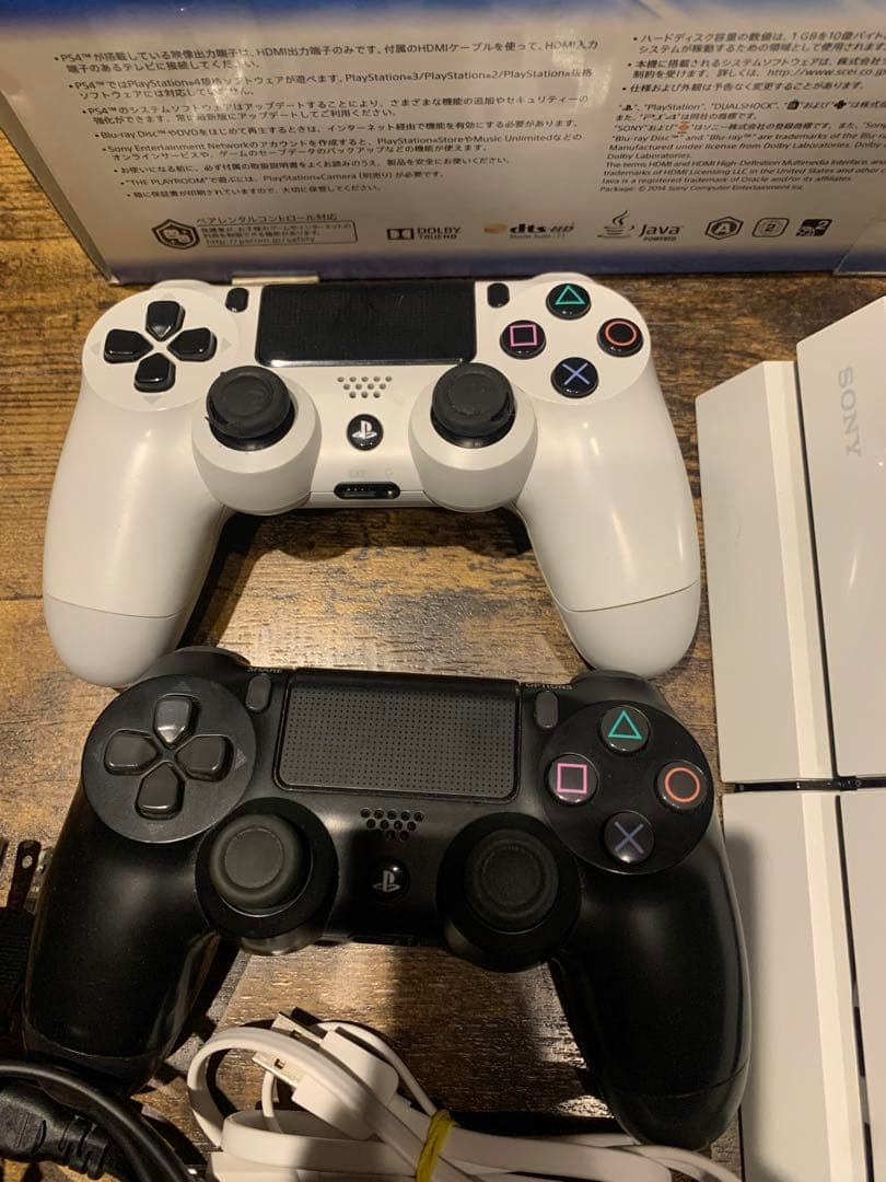 PlayStation4 PS4 本体 500GB CHU-1100B