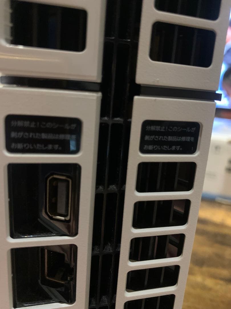 PlayStation4 PS4 本体 500GB CHU-1100B