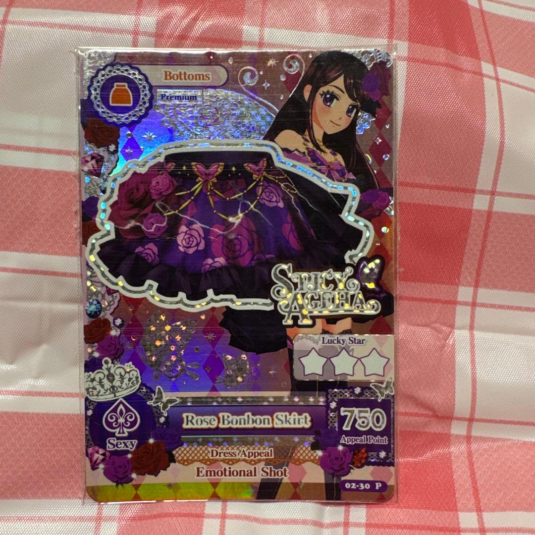 傷あり アイカツ！ 海外版ローズボンボンコーデ インドネシア