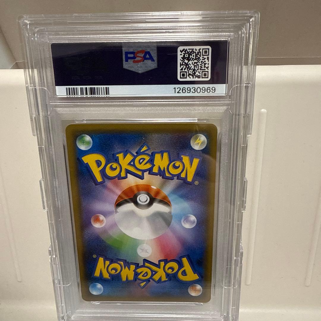 エーフィ&デオキシスGX 001/031 PSA10