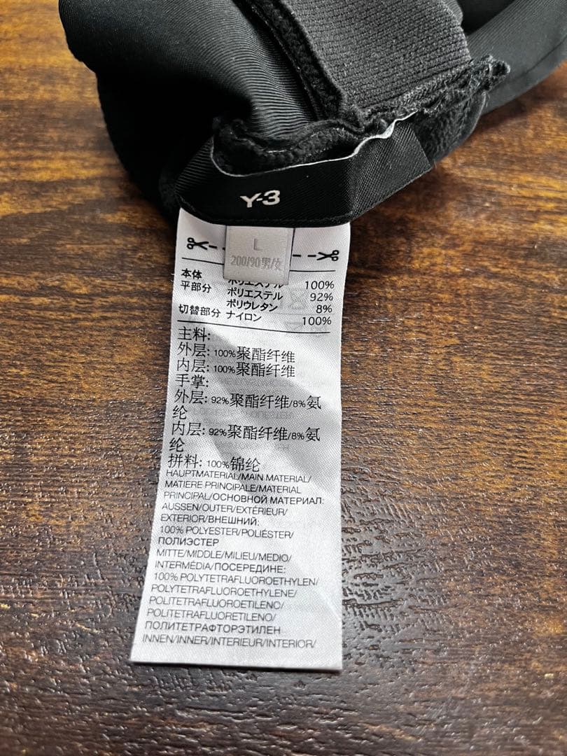 Y-3 ワイスリー　メンズ手袋　グローブ IP2533 Lサイズ　黒