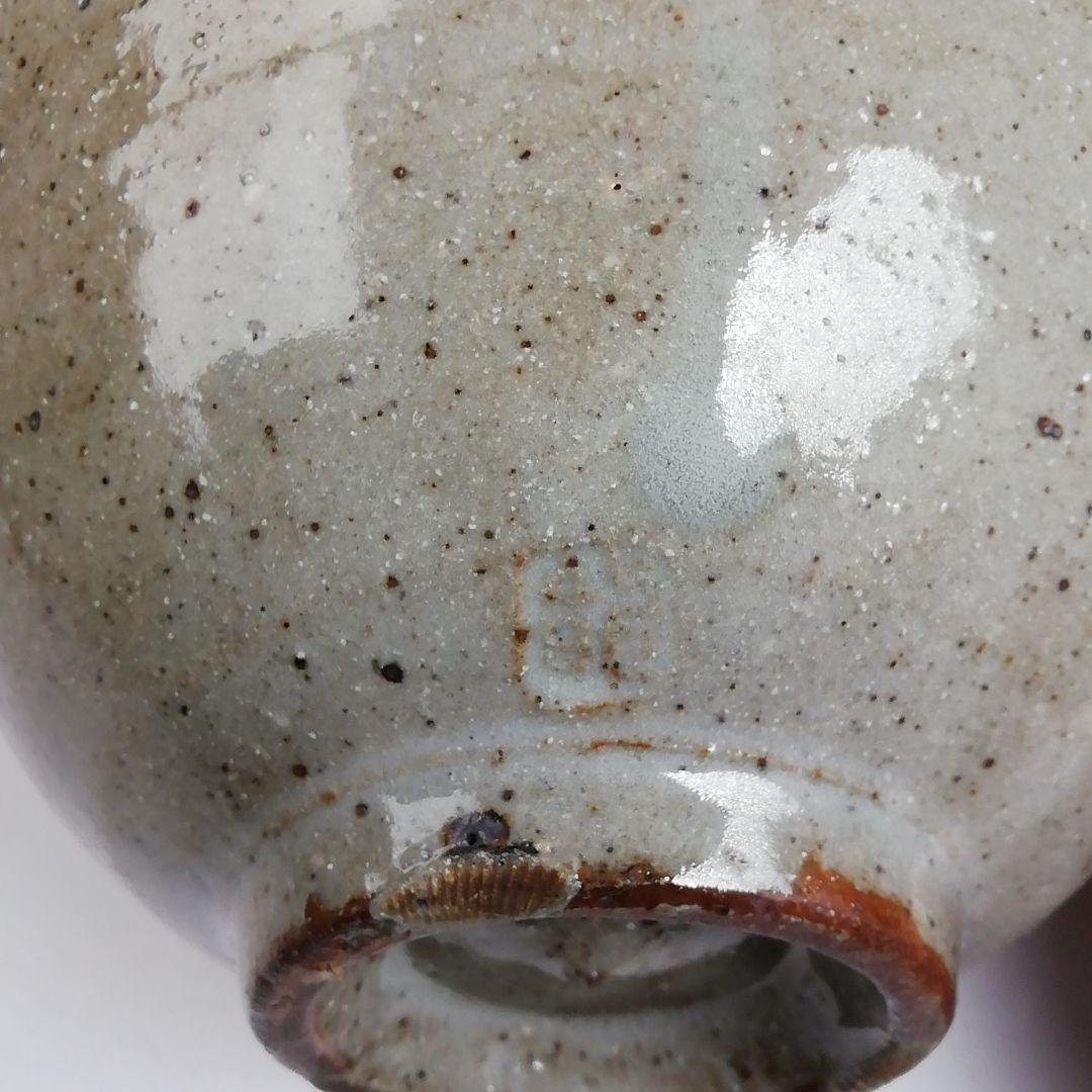 Ｓ８８９　茶碗　『八木山　龍王窯』『石坂信子』　共箱　抹茶碗　茶道具