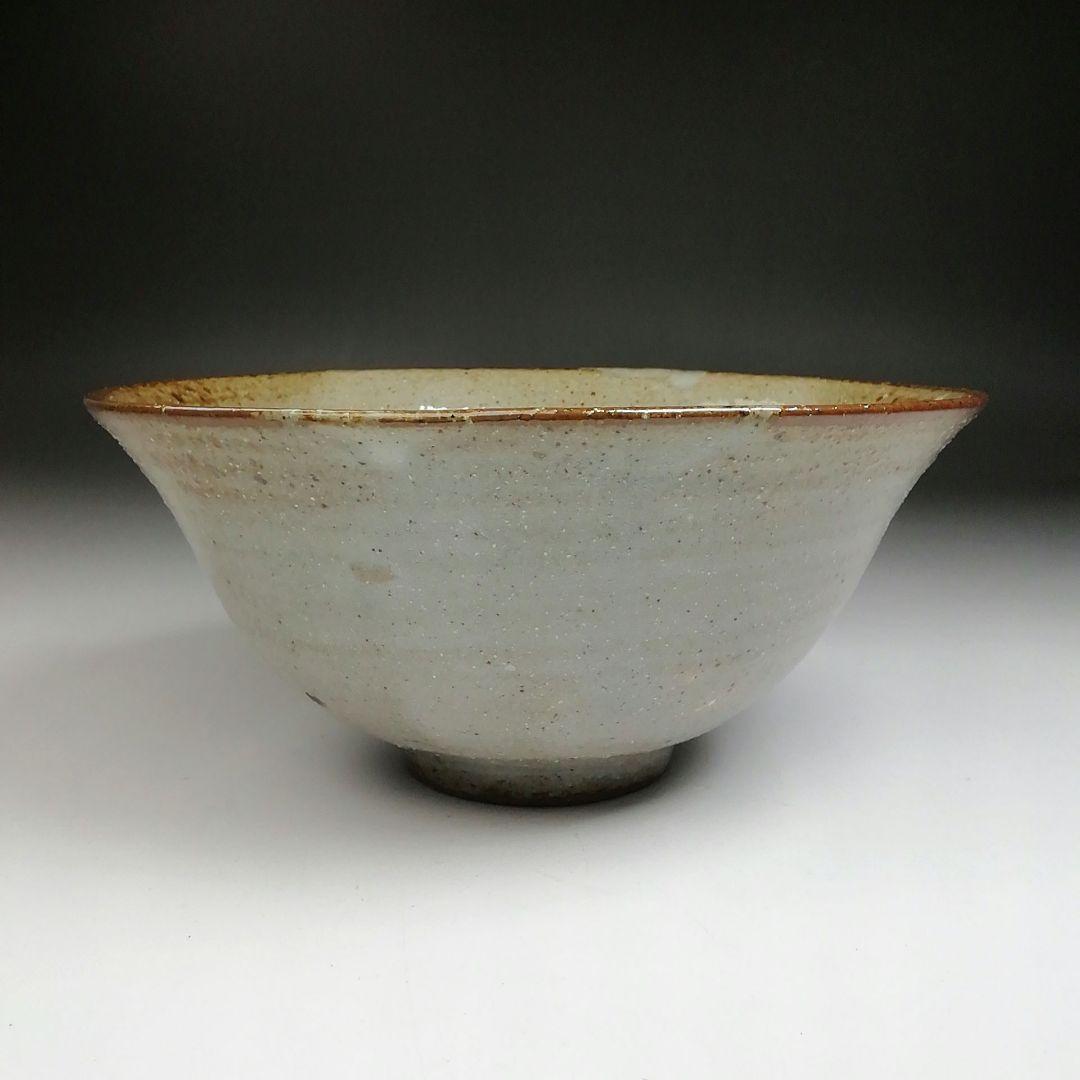 Ｓ８８９　茶碗　『八木山　龍王窯』『石坂信子』　共箱　抹茶碗　茶道具