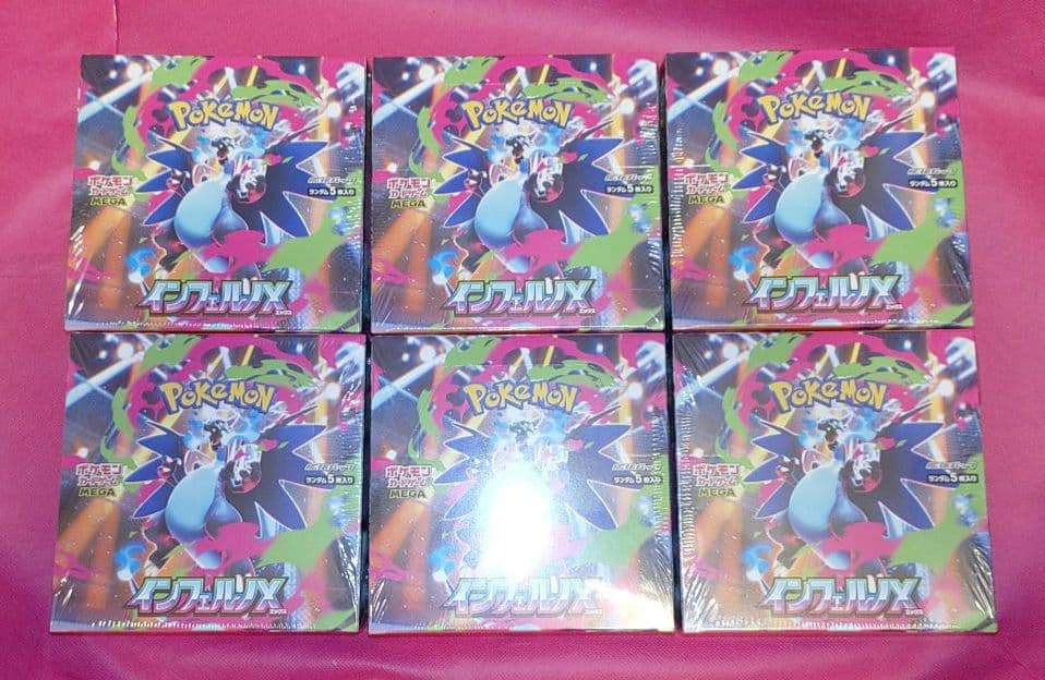 ポケモンカードゲーム MEGA インフェルノX 6BOX シュリンク未開封